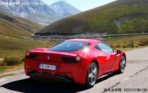 約合189萬(wàn)元起 法拉利458 Italia售價(jià)!