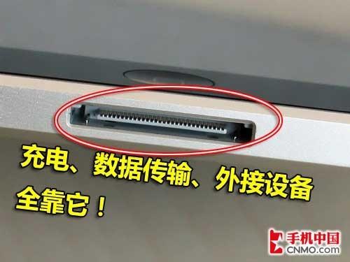 沒有完美平板電腦 歷數(shù)3G版iPad七宗罪 