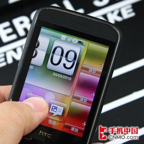 Ў׷ HTC SmartuyA 