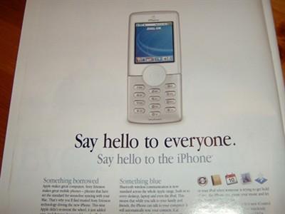 ^(du)C(j)(sh)OiPhoneՙձع