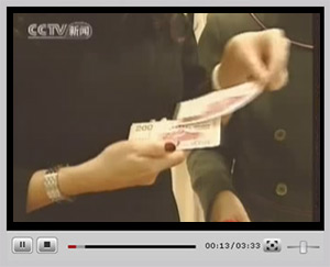 點(diǎn)擊觀看視頻