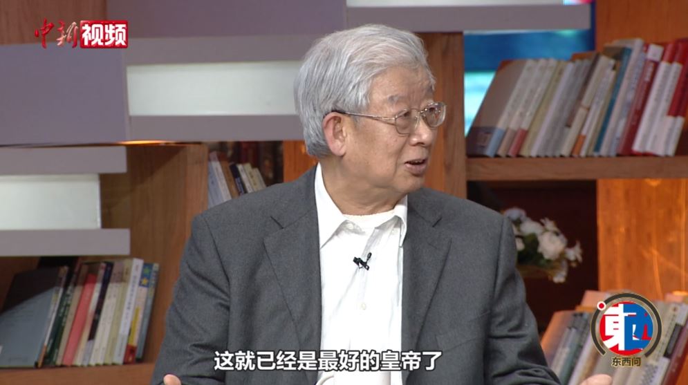 中國(guó)“國(guó)強(qiáng)必霸”嗎？北大教授馬戎：中國(guó)沒(méi)有侵略的本性