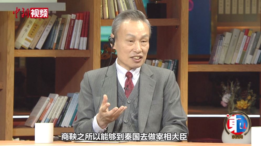 朱蘇力：古代中國(guó)與古羅馬為何產(chǎn)生不同制度建構(gòu)？