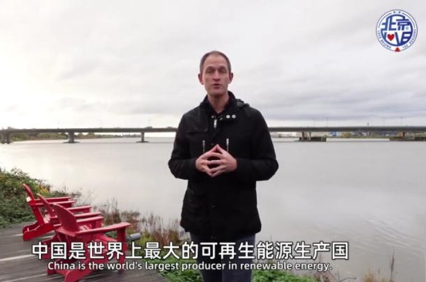中國(guó)如何辦了一場(chǎng)節(jié)能環(huán)保的體育盛會(huì)？老外“劃了重點(diǎn)”
