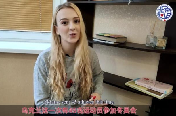 中國(guó)的“擋風(fēng)”黑科技，烏克蘭人表示“服了”