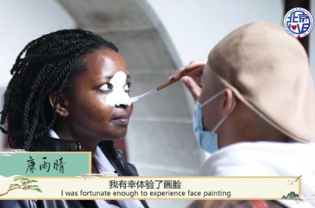 留學(xué)生游園賞戲，品京劇魅力