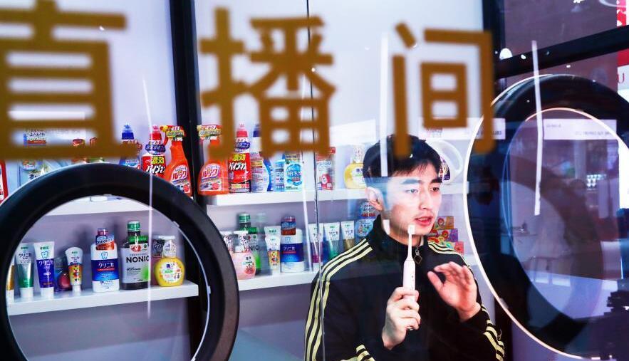 “小粉紅”還是“躺平一代”？中國當(dāng)代青年呈現(xiàn)多色光譜<div   id=