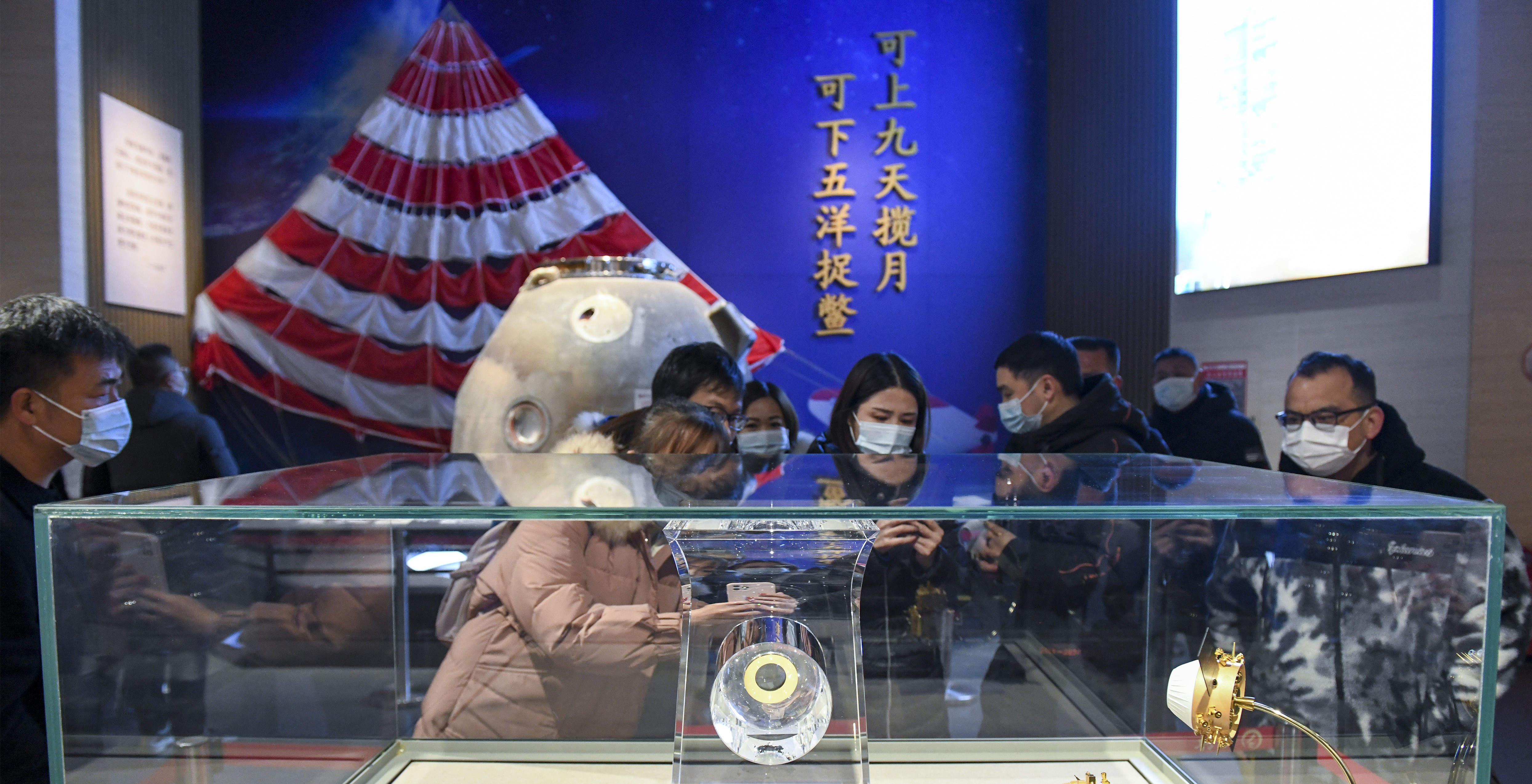 十年，中國航天如何讓“神話”走進現(xiàn)實？
