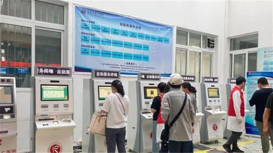 枝葉總關情，中國十年書寫民生保障新篇章