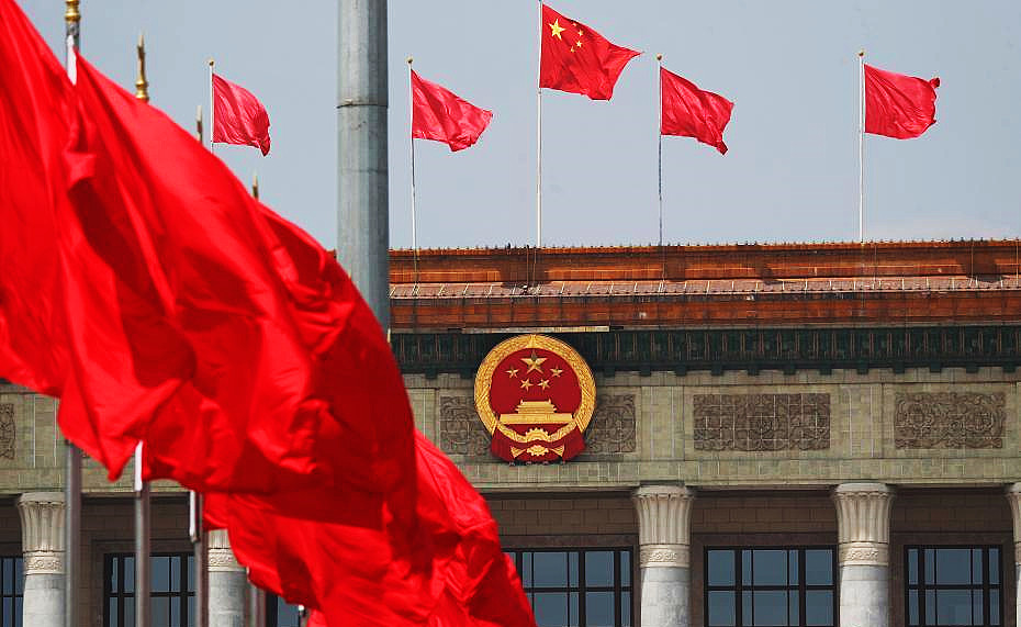 報告展現(xiàn)中共面向新征程的自信、務(wù)實(shí)、開放