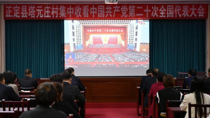 看變遷、說奮斗、話“趕考” 燕趙大地透見“振興脈動(dòng)”
