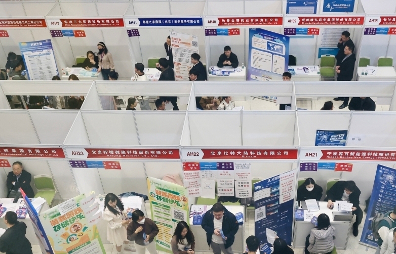 人社部：將從五個(gè)方面發(fā)力穩(wěn)就業(yè)、惠民生、促發(fā)展