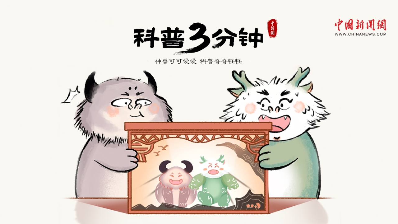 漫畫(huà)大運(yùn)河｜趁興而行，于千載運(yùn)河間邂逅璀璨風(fēng)華
