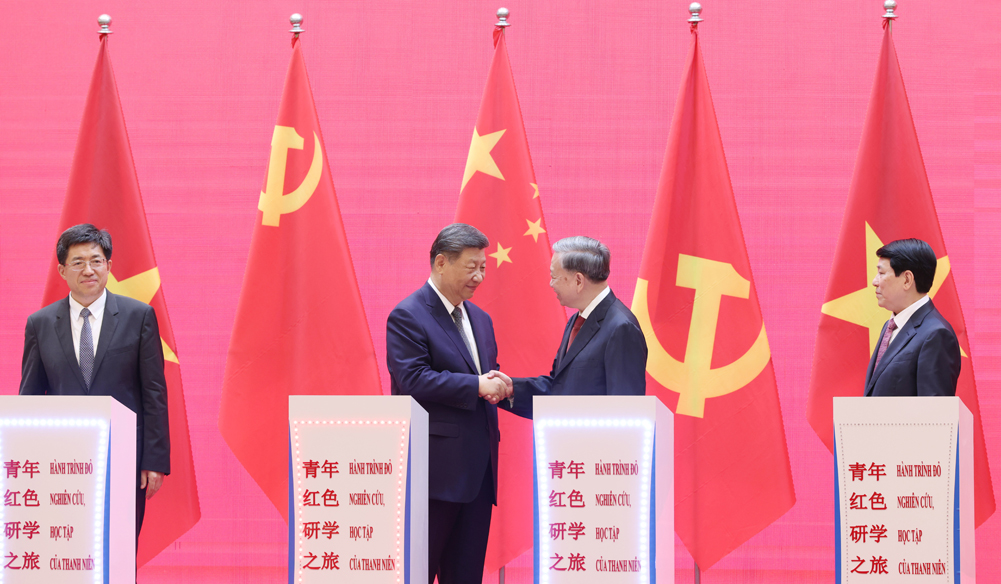 習(xí)近平和蘇林等共同啟動“紅色研學(xué)之旅”項(xiàng)目