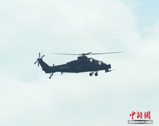“武直-10”直升機珠海航展預(yù)演20分鐘(圖)
