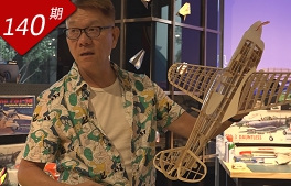 航?？袢怂{(lán)博士