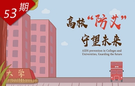 高?！胺腊保赝磥? /></a></div>
<div   id=