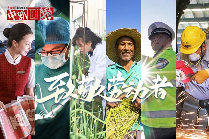 汗灑之處，是閃閃發(fā)光的他們！