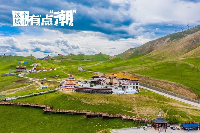 西寧：走進(jìn)“高原空調(diào)房” 在“中國夏都”盡享悠閑時(shí)光