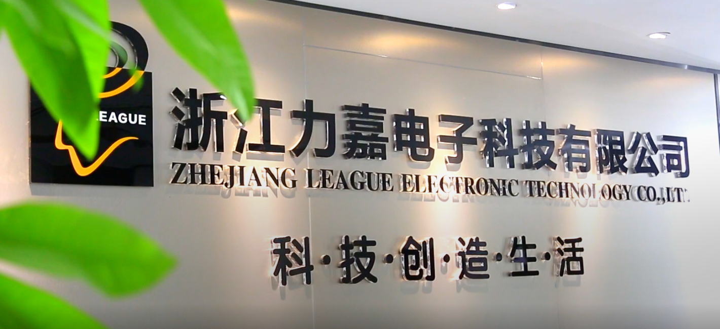 亿万28移动端微商城手机版远程运营控制中心图片