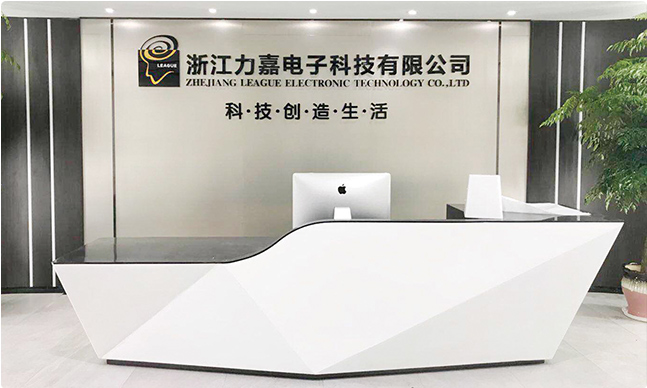亿万28官方招商合作协议与全站代理商扶持计划