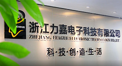 亿万28通用行业大宗贸易综合服务网页标准配置