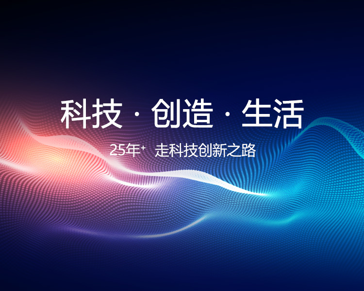 亿万28最新官网版权信息与企业资质认证中心图片